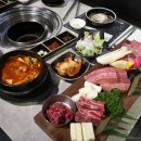 부드럽소 이미지