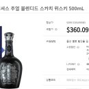 정우인터내셔널 이미지