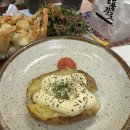 타마타마 하이볼