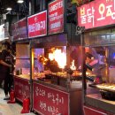 스타펜션민박 이미지