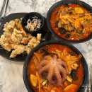 큰들2길 | [여수] 공화동 가성비 좋은 돌문어 짬뽕 맛집 &#39;홍포&#39; 내돈내산 후기 :]