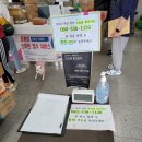 반송동080 | [방문후기] 가까운 화성동탄2동 우체국을 방문하며