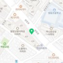 정관장염창점