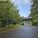 9월의 성지순례 영천 - 영천 유봉산 죽림사(遊鳳山 竹林寺)1 이미지