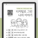 청주내수도서관 이미지