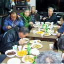 회곡리 경로당 이미지