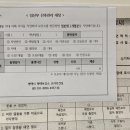 해피본산부인과의원 이미지