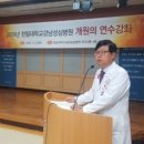 연수성심의원 이미지