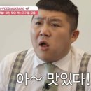등촌샤브칼국수 이미지