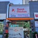 우두1길2 이미지