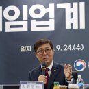 문화로 2L 이미지