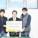 (주)나래푸드텍