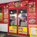 한우불곱창구이 | 첨단 곱창 맛집, 양념 안 된 생 곱창구이를 찾는다면 여기 [한우불곱창구이] 후기