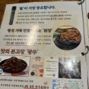 힛트랜드 이미지