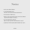 포레블랑 | 광주 웨딩 본식 스냅 추천 ‘포레브스냅’ 계약 후기