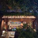 레전드호텔 | 베트남 호치민 숙소 고민 끝! 오라크 레전드 호텔 실제 이용 후기