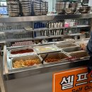 청주불고기식당 | [청주-봉용불고기] 청주 맛집 본점 후기, 풍자 또간집,내돈내산