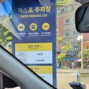 여수 아쿠아플라넷 6개월 아가랑 다녀온 솔직한 후기