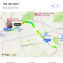 세계 월경의 날 기념 '런포더문' 5.28km 버추얼런 완주 후기! (feat. 슈퍼문 키트 언박싱)