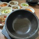 해원이국밥