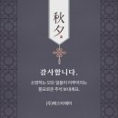 P-7734 이미지