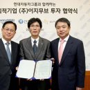 ㈜신한기업 이미지