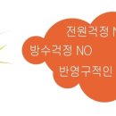 유ENG