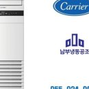 동성사우나 이미지