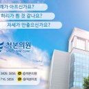 본 의원 이미지