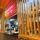 내방역 7번출구 앞 | 내방역 24시간 맛집 • 육전국밥 • 내돈내산 후기 • 주차, 가격, 메뉴추천