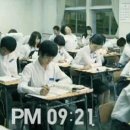 밥줘 이미지