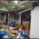 남중동-29 이미지