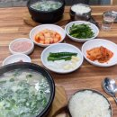 장터돼지국밥전문점 이미지