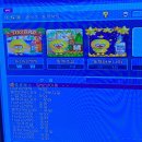 자이언트 PC방(2호점) | 술 마시고 노래하고 춤을 춰봐도