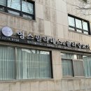 벨라필라테스&요가 | 서울역 필라테스 영스필라테스&플라잉요가 후기, 추천하는 이유