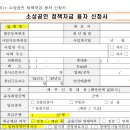 에이치알피파트너스 네이버블로그