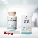 ㈜웰빙환경 이미지