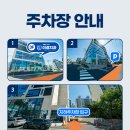 이결치과의원