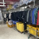 대한크리닝세탁소 이미지