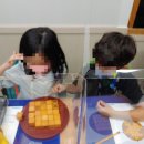 게임프라자 플러스 이미지