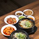 양평해장국 동행미디어 시대