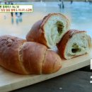 미나리빵집