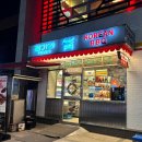 왕갈비냉면 | 마포고기집 추천, 청기와타운 마포점에서 수원왕갈비와 회냉면 먹은 후기