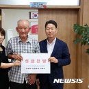 심재호농장 이미지