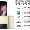 (주)샵나인엔터테인먼트 루리웹게임뉴스