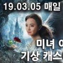 대선사우나 이미지