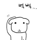 정의회관 - 창원시 진해구 남영로55번길 6-17 | 정의회관