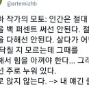 순대네 돈까스 이미지