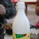 쉴만한횟집