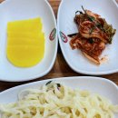 성경만두요리전문점진평점 | 따끈한 만두전골의 진수, 성경만두요리전문점 진평점